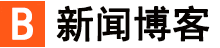 泽州县新闻网